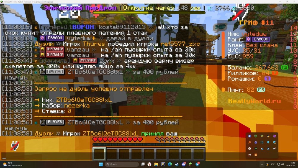zbt.jpg