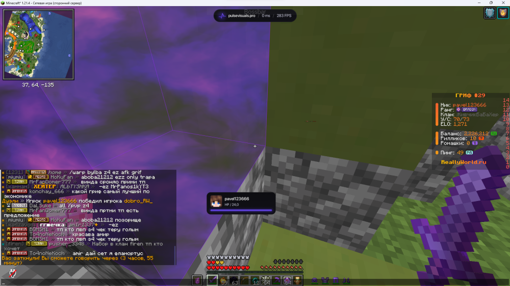 {0ADE9755-2594-43DF-9B07-A5ACCED707B9}.png
