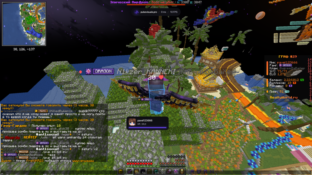 {0F9A7195-3328-4D4E-9FC4-2ECA26BFF0B9}.png