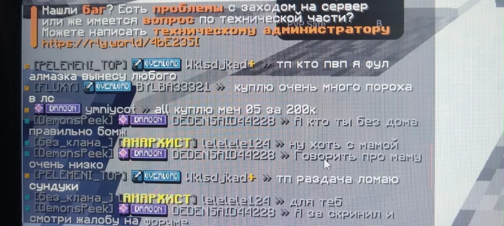 1000014354.webp