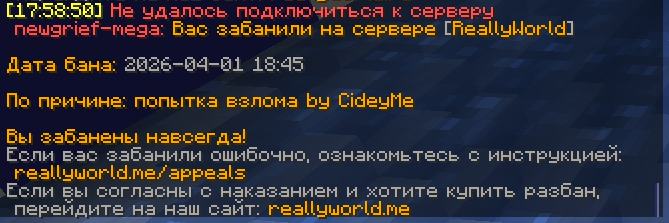 изображение.png