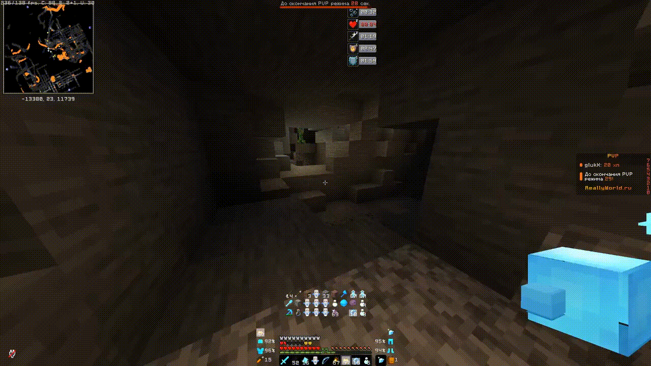 17123255388880-_1_.gif
