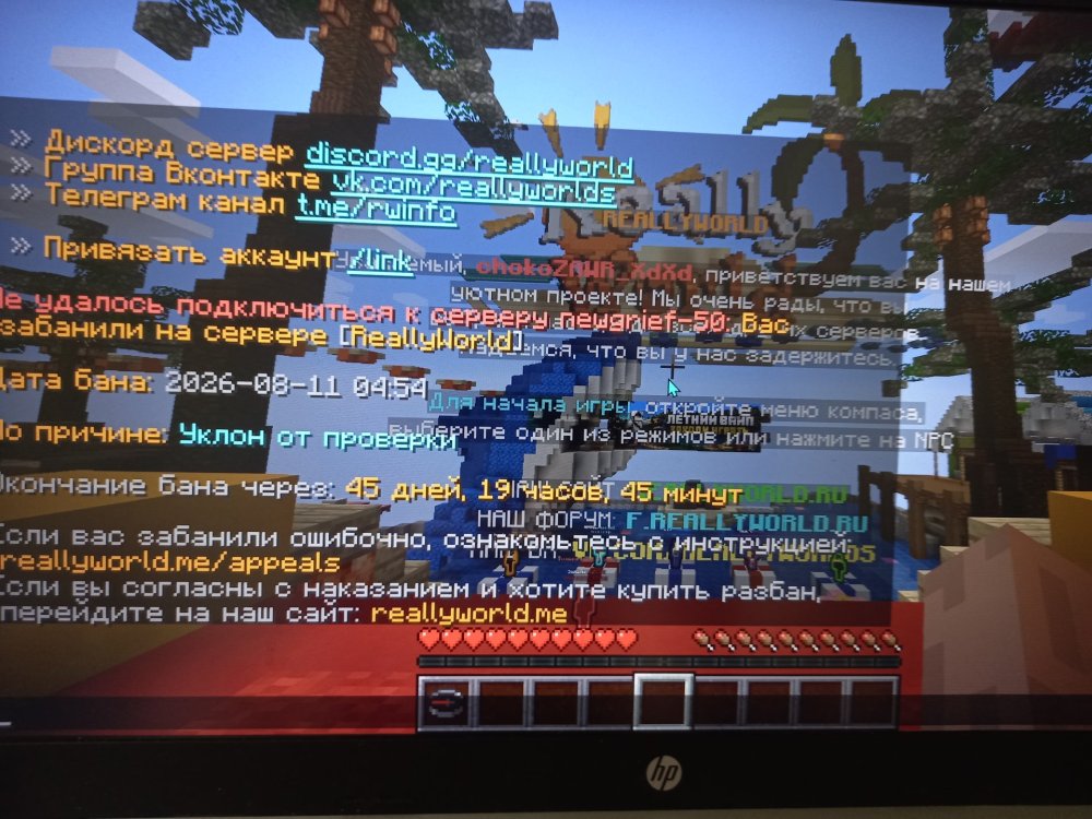 17867742305737203061377170260297.jpg