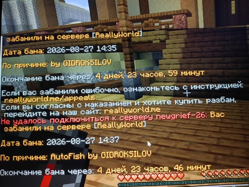 17878336512082670322336853267089.jpg