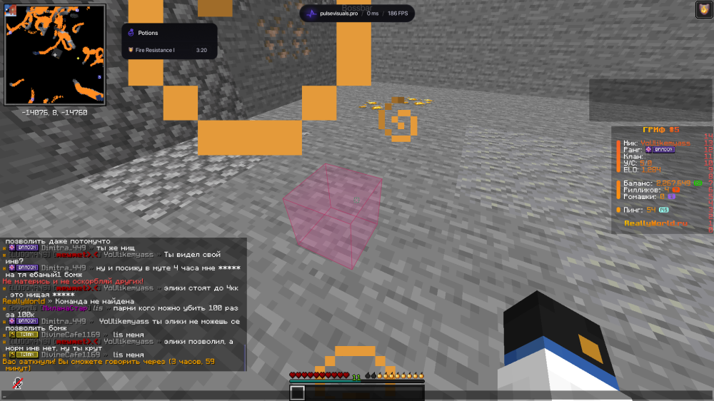 2026-08-01_11.19.14.png