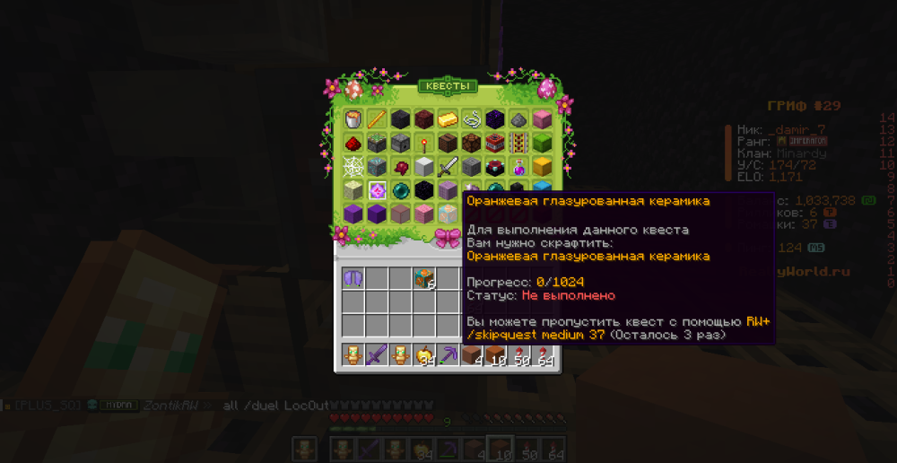 2026-08-01_11.38.29.png