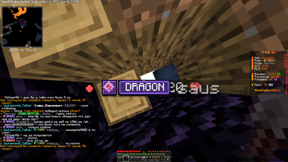 2026-08-01_13.21.13.png