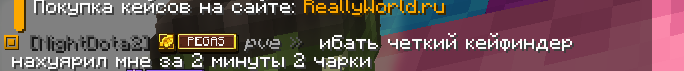 2026-08-01_19.21.07.png