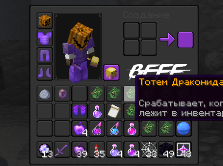 2026-08-03_01-49-20 (1).png