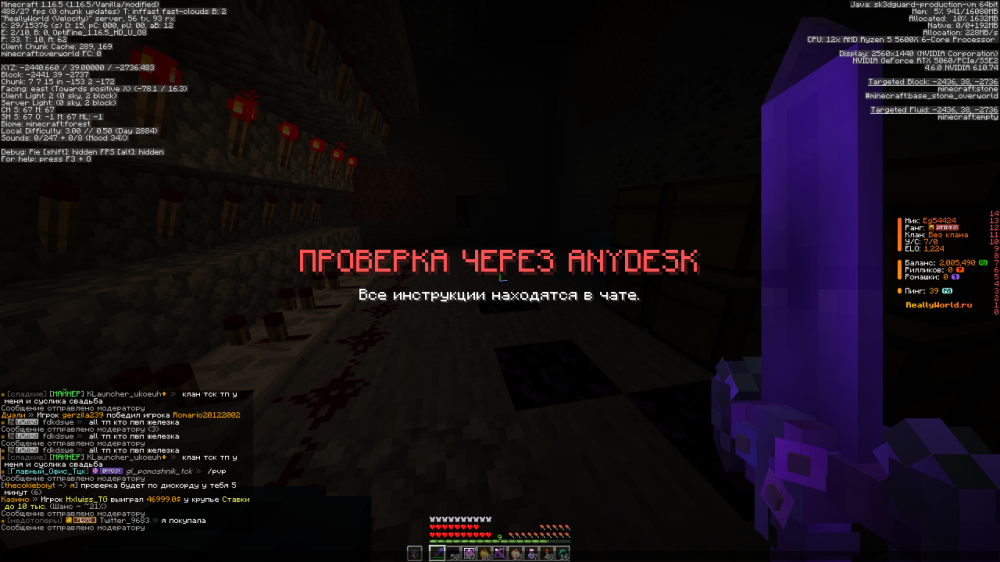 2026-08-04_21.38.12.png