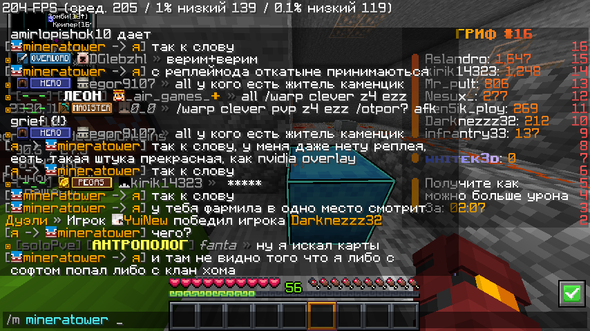 2026-08-05_09.47.54.png