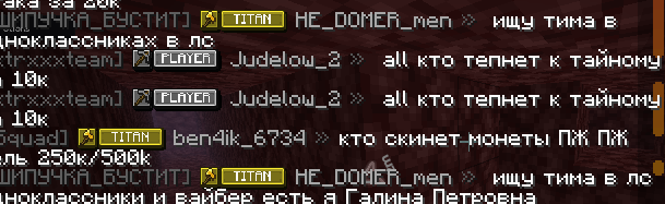 Снимок экрана 2026-08-06 171120.png