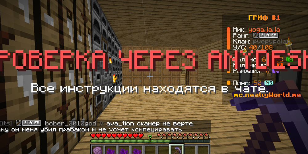 Снимок экрана 2026-08-07 134340.png