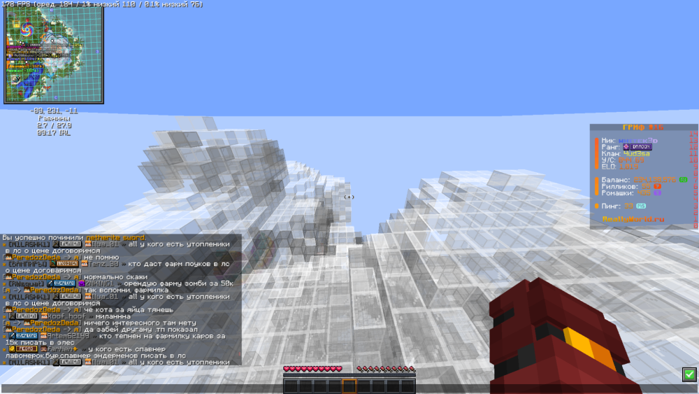 2026-08-07_09.17.51_4.png