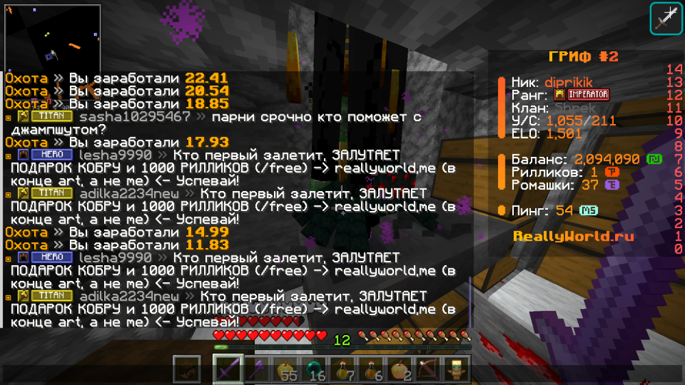 2026-08-08_09.59.43.png