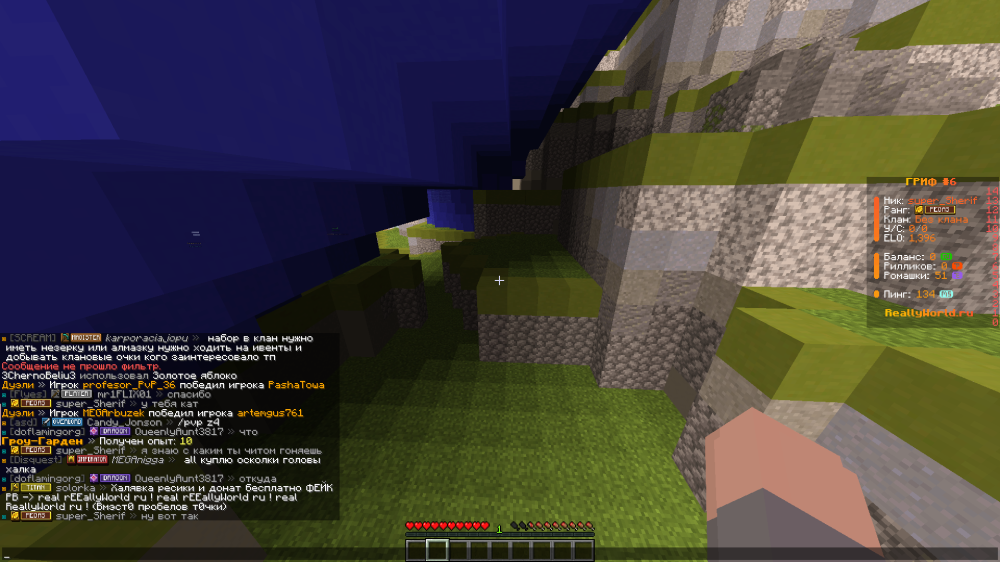 2026-08-09_14.47.37.png