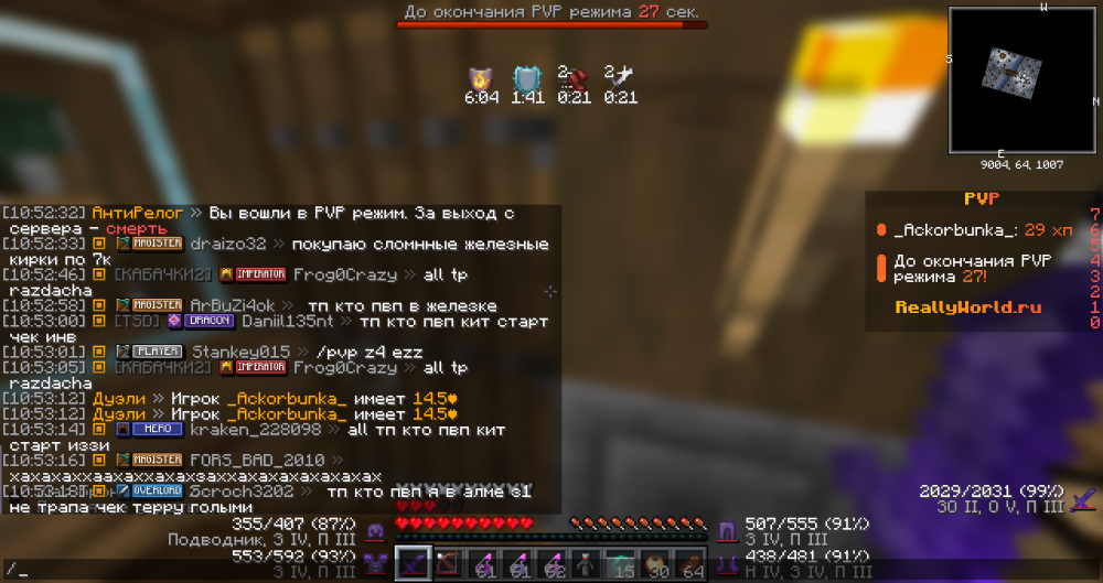 2026-08-10_10.53.23.png