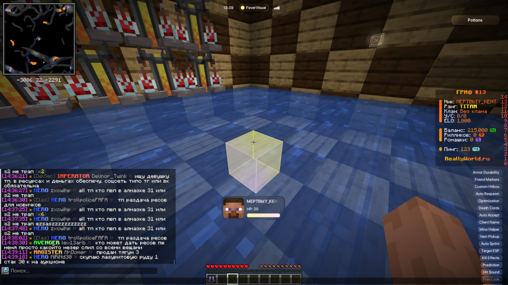 2026-08-10_14.39.35.png