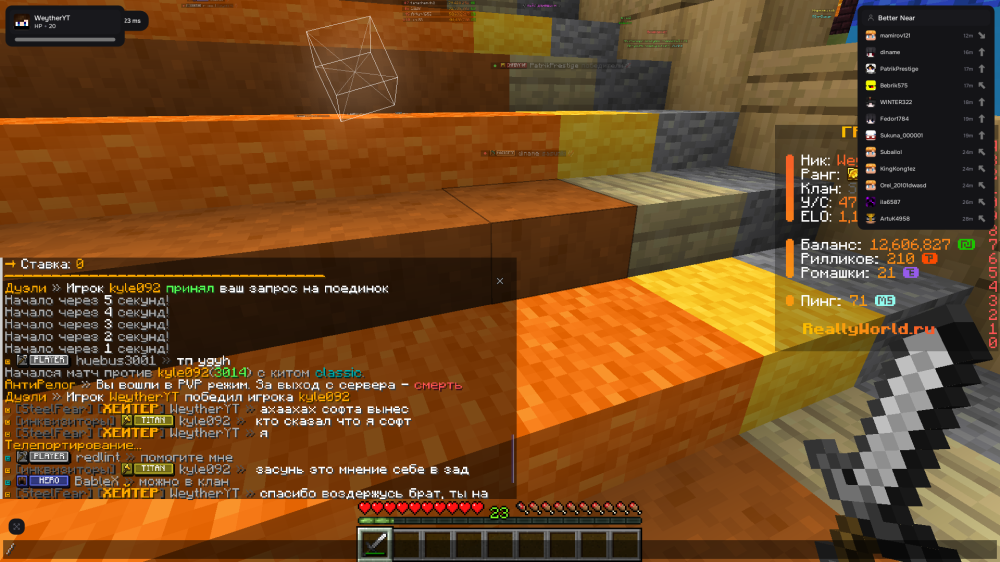 2026-08-10_15.58.26.png