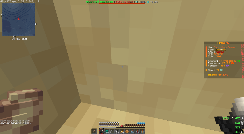 2026-08-10_17.01.53.png