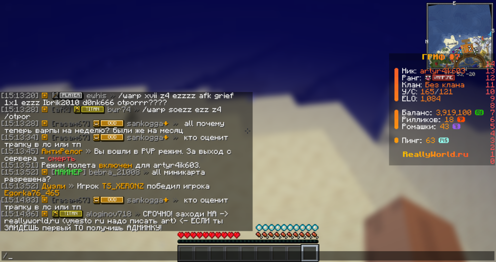2026-08-11_15.14.08.png