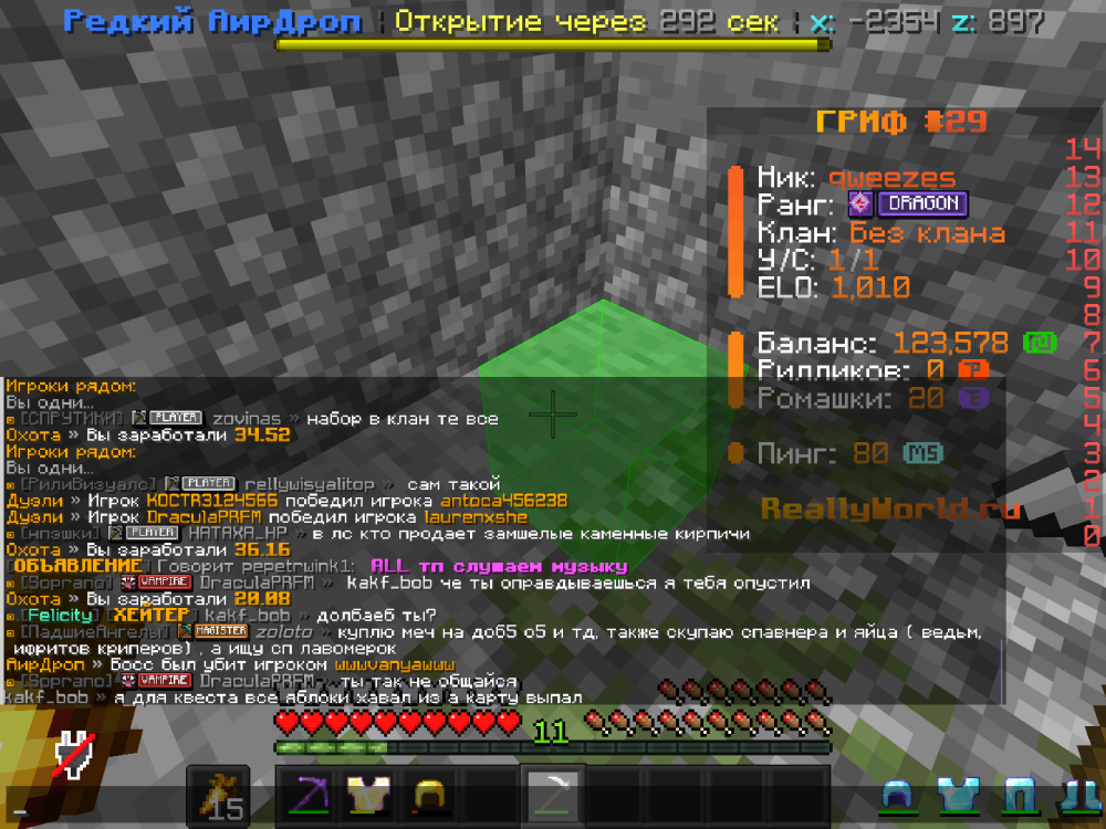 2026-08-12_11.02.36.png
