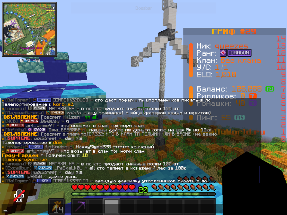 2026-08-12_11.36.13.png