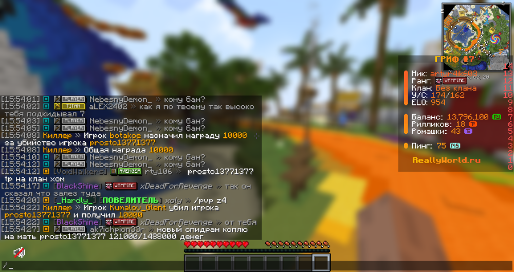 2026-08-12_15.54.28.png