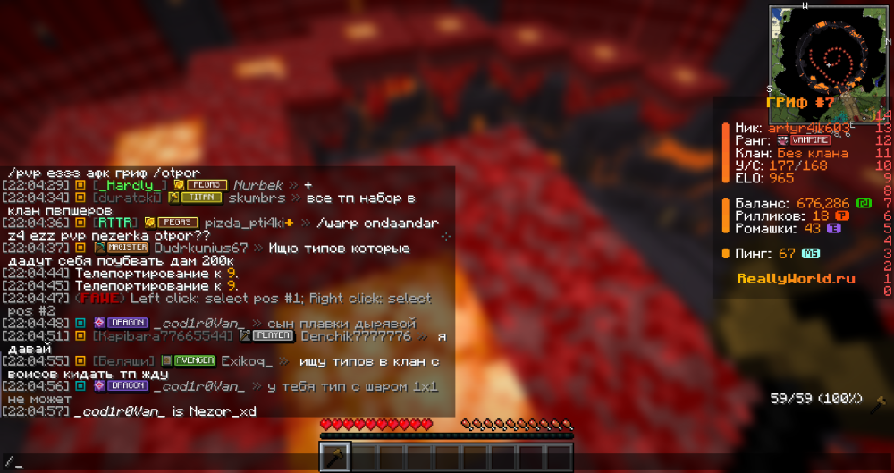 2026-08-12_22.04.57.png