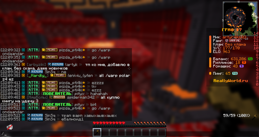 2026-08-12_22.09.57.png