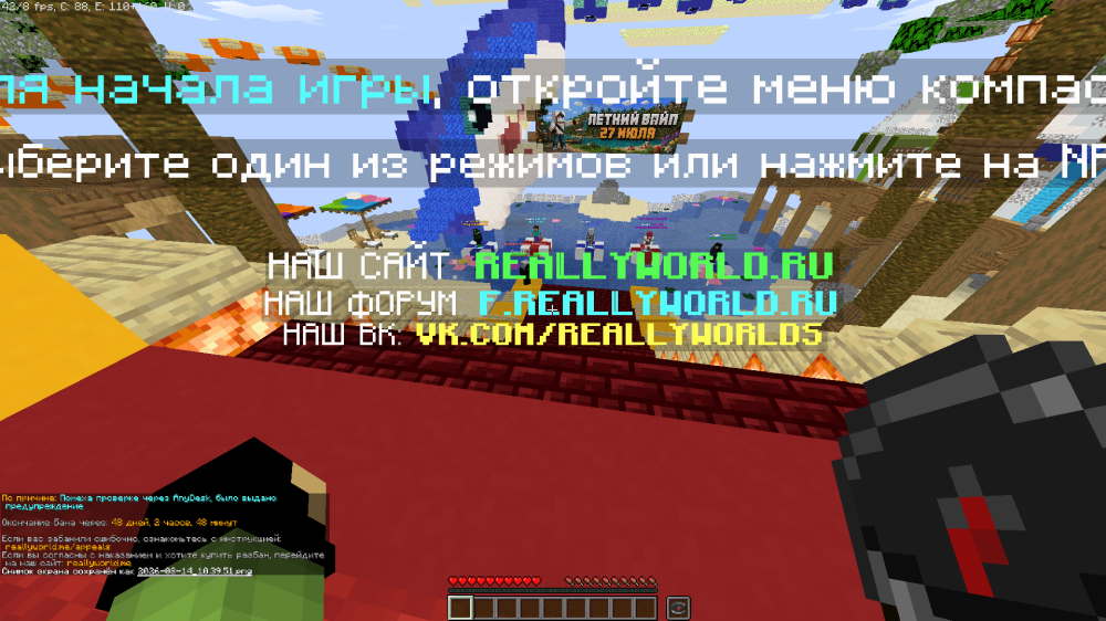 2026-08-14_10.39.52.png