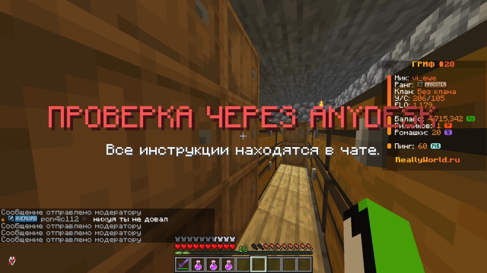 2026-08-15_16.57.01.png