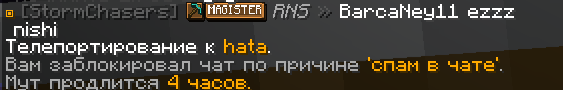 2026-08-16_00.22.39.png