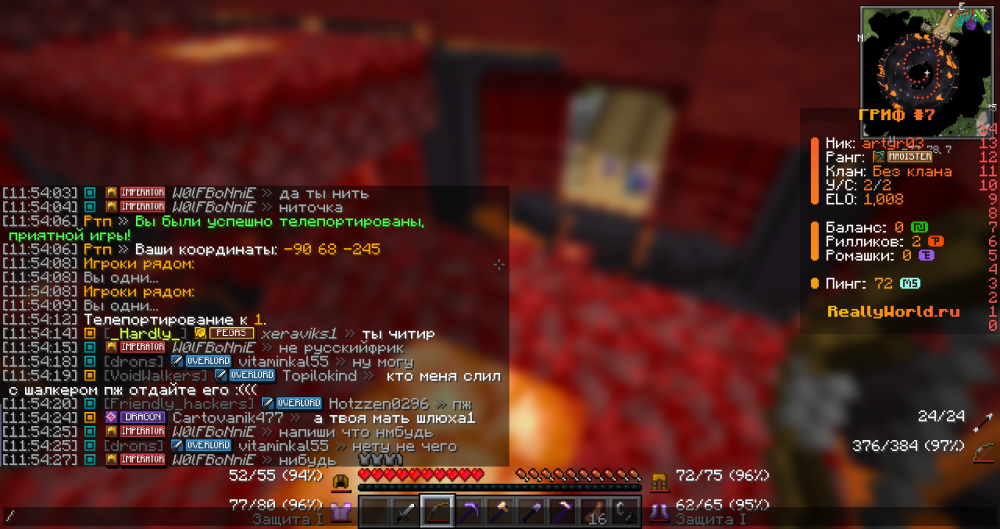 2026-08-16_11.54.28.png