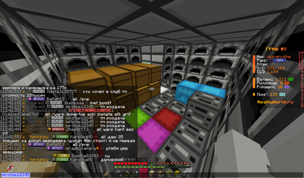 2026-08-16_12.43.29.png