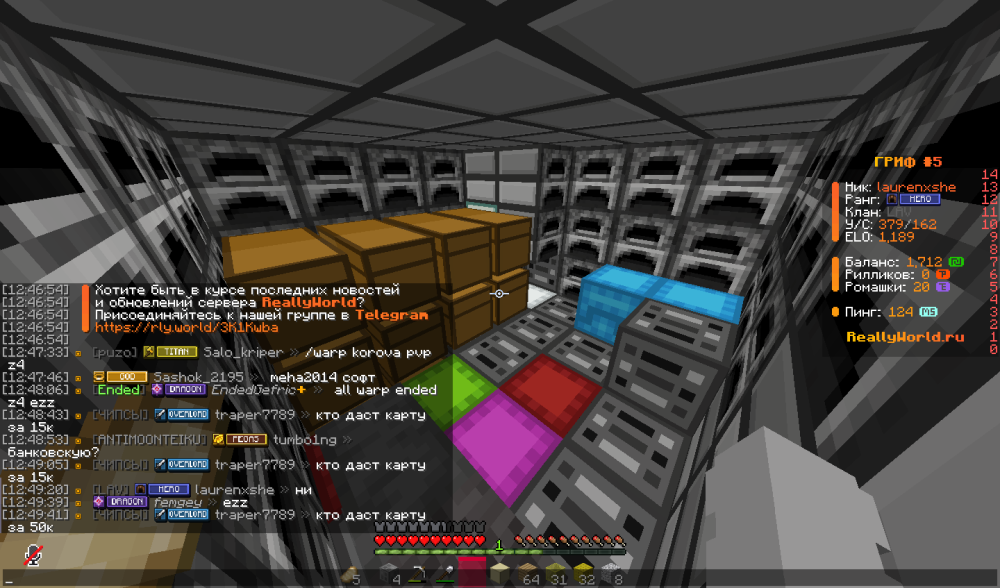 2026-08-16_12.49.44.png