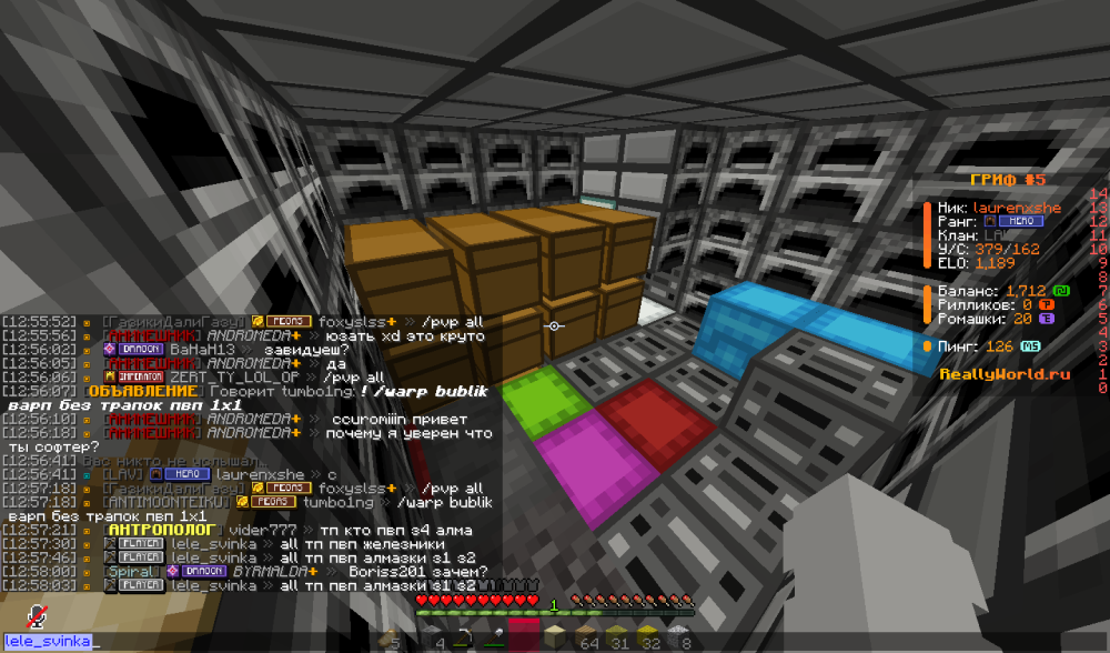 2026-08-16_12.58.05.png