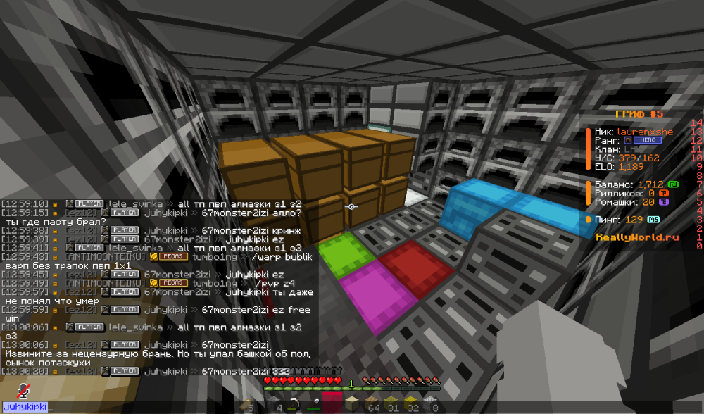 2026-08-16_13.00.23.png