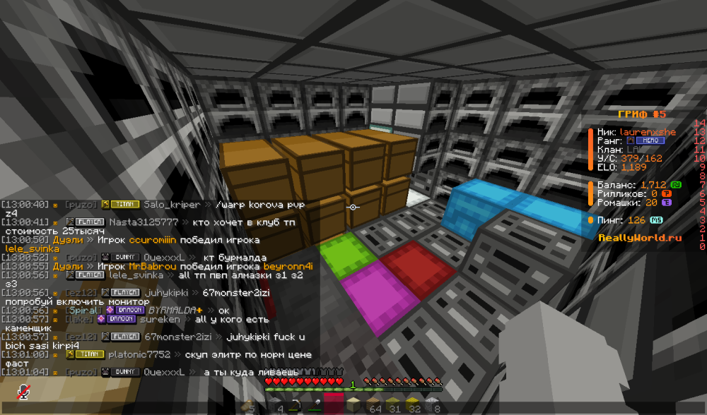 2026-08-16_13.01.05.png
