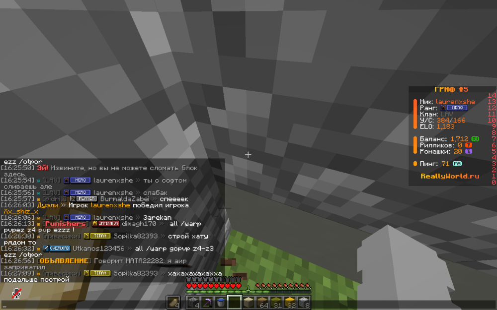 2026-08-16_16.27.14.png