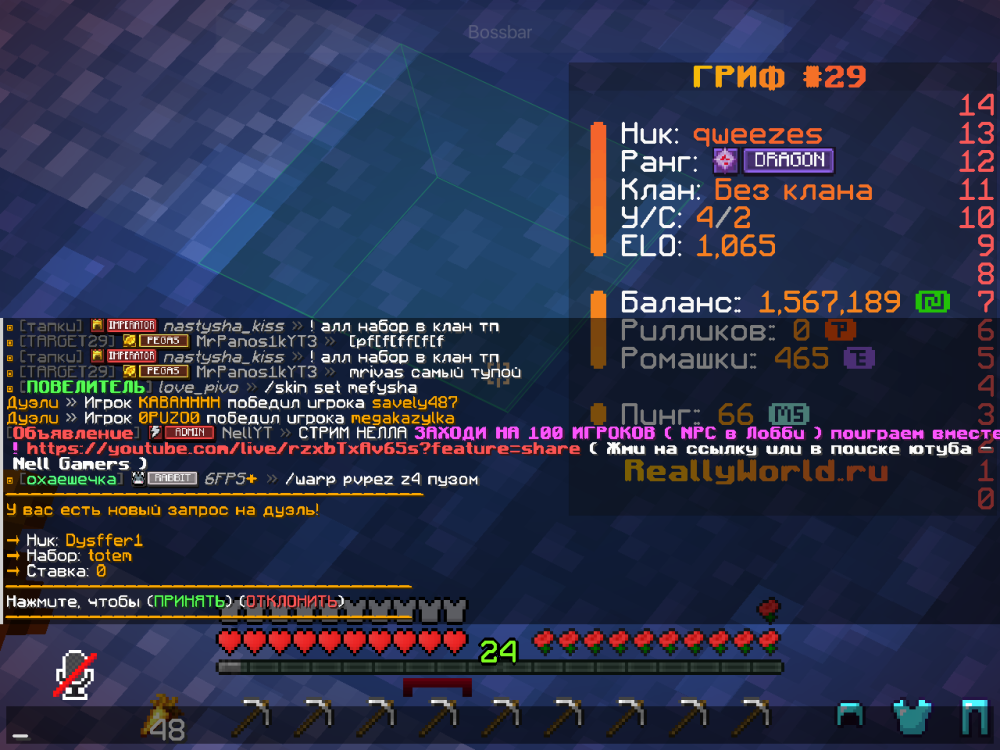 2026-08-17_14.35.48.png