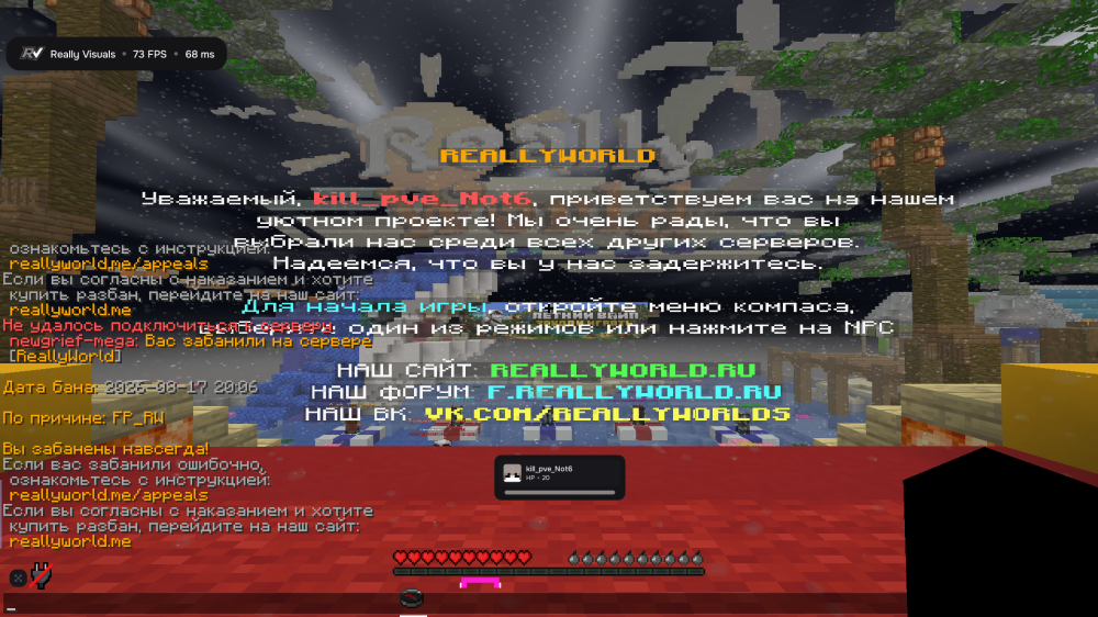 2026-08-17_20.11.27.png