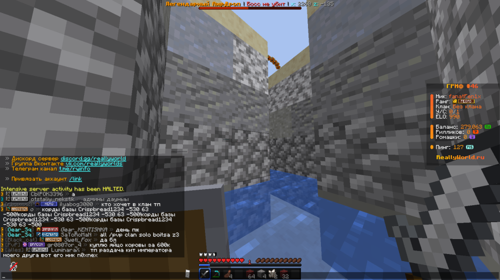 2026-08-18_13.10.13.png