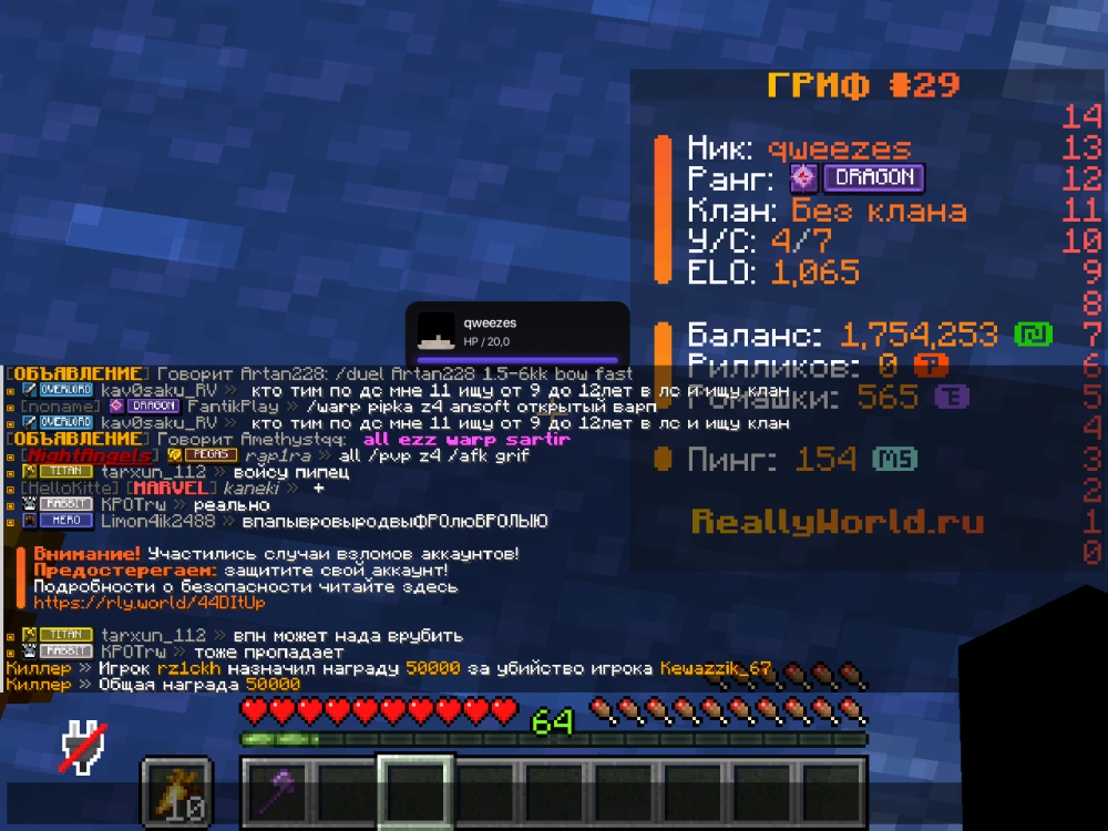 2026-08-18_22.46.09.png