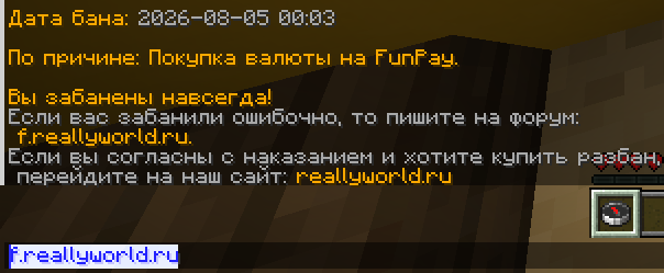 Снимок экрана 2026-08-20 в 12.41.03.png