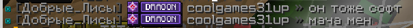 2026-08-21_11-57-27.png