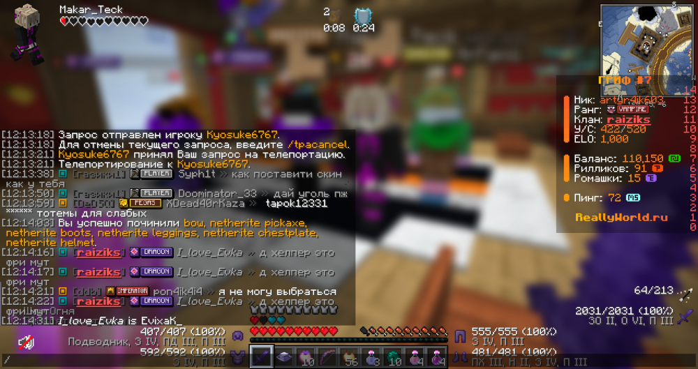 2026-08-23_12.14.32.png