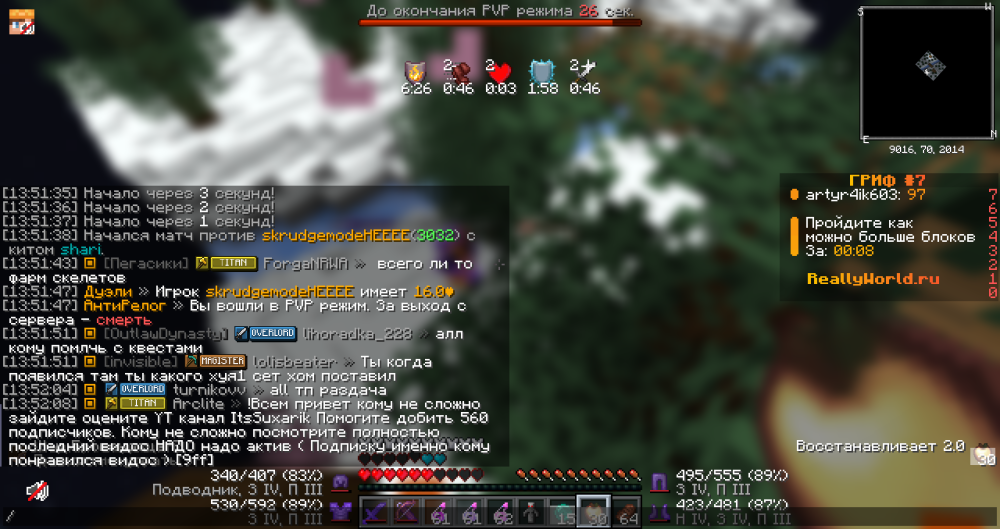 2026-08-23_13.52.10.png