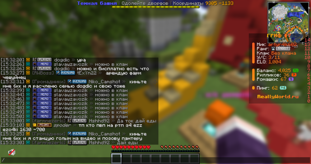 2026-08-23_15.33.37.png