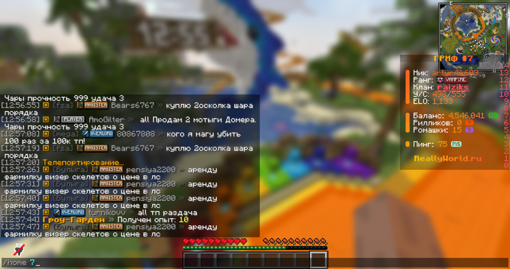 2026-08-24_12.57.50.png